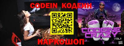 спиды Кинель