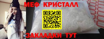 спиды Кинель