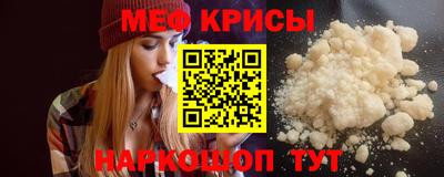 мдма Кимры