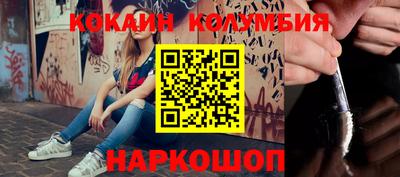 спиды Кинель