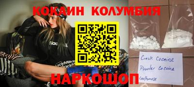 гашиш Кингисепп