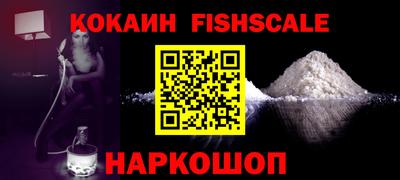 гашиш Кингисепп