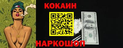 мдма Кимры