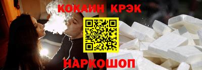 гашиш Кингисепп