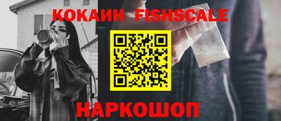 гашиш Кингисепп