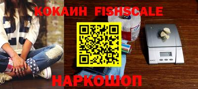 спиды Кинель