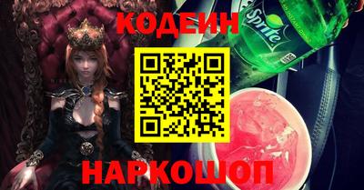 спиды Кинель