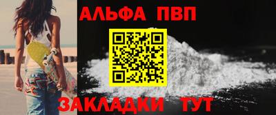 гашиш Кингисепп