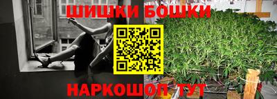 мдма Кимры