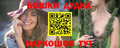 гашиш Кингисепп