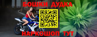 мдма Кимры
