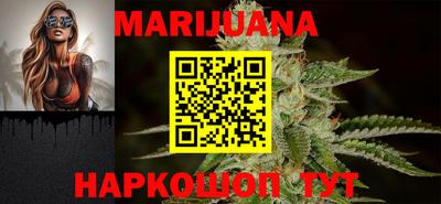 спиды Кинель