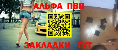 гашиш Кингисепп