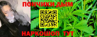 мдма Кимры