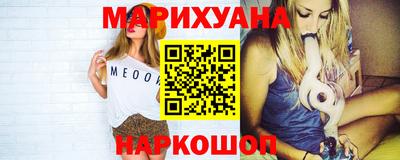 спиды Кинель