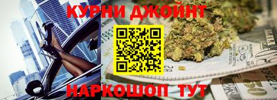 мдма Кимры