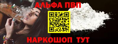 спиды Кинель