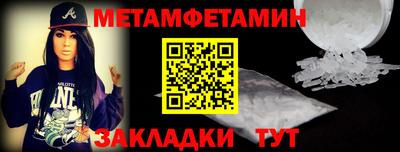 гашиш Кингисепп