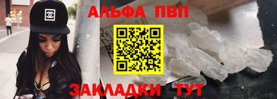 гашиш Кингисепп