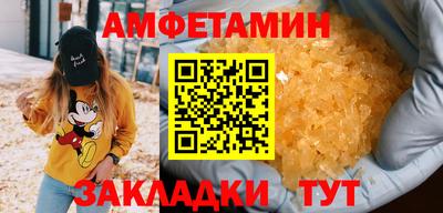 мдма Кимры