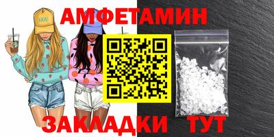 гашиш Кингисепп