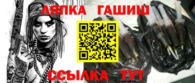 спиды Кинель
