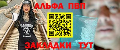 гашиш Кингисепп