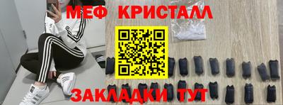 гашиш Кингисепп