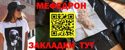 гашиш Кингисепп