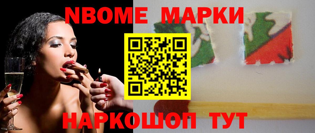 Алексин  LSD-25 экстази  Вход с VPN  Лсд 25 экстази ecstasy 